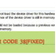 How to Fix Error Code 38